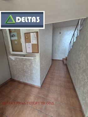 ������� 2-����� | Imot.bg � ����� ������ 11