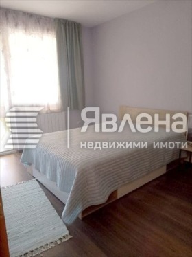  3- | Imot.bg    5