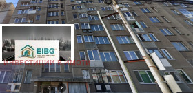 2 hálószobás Dimova mahala, Pernik