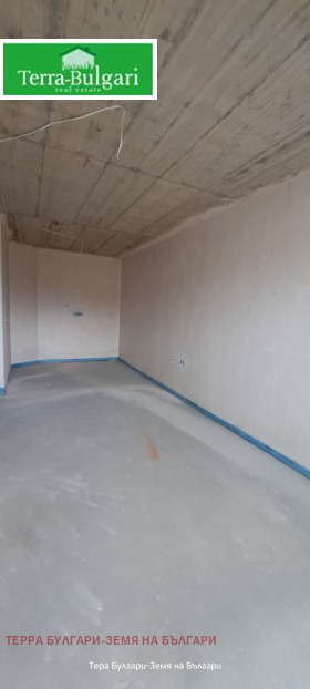 ������� 4-����� | Imot.bg � ����� ������ 7