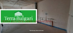 ������� 4-����� | Imot.bg � ����� ������ 14