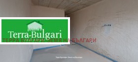 ������� 4-����� | Imot.bg � ����� ������ 3