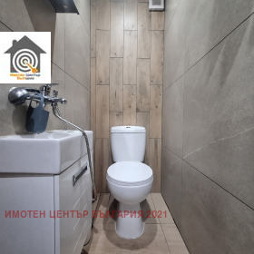 ������� 4-����� | Imot.bg � ����� ������ 9