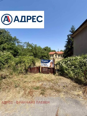 ������� ���� | Imot.bg � ����� ������ 3