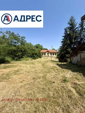 ������� ���� | Imot.bg � ����� ������ 2