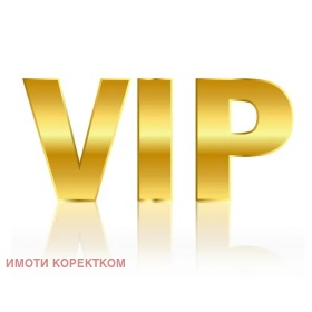 ������� ������� | Imot.bg � ����� ������ 1