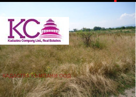 ������� ���������� ���� | Imot.bg � ����� ������ 5