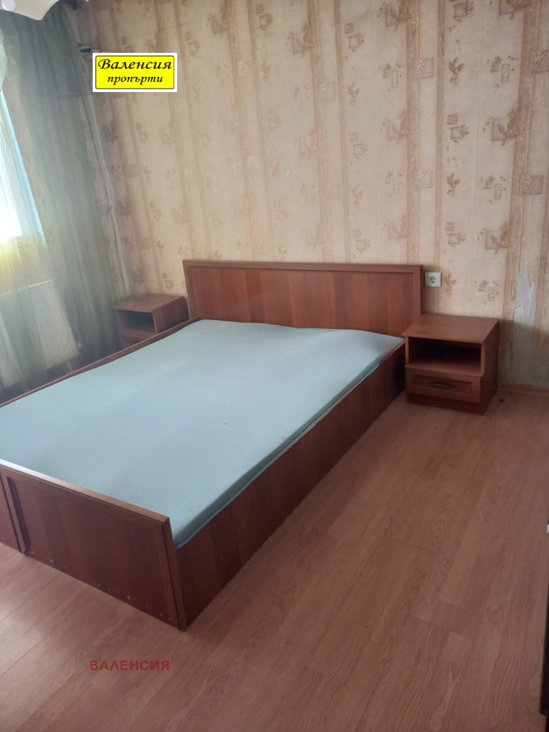 In vendita  2 camere da letto Vratsa , Dabnika , 96 mq | 11378208 - Immagine [7]