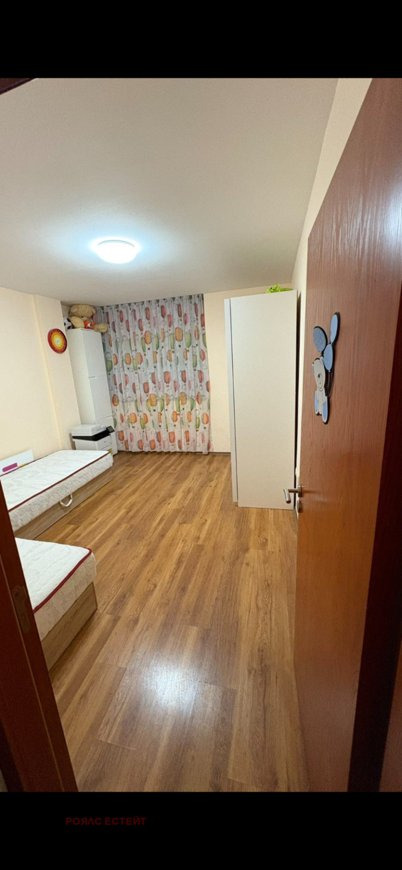 Продава  4-стаен град Стара Загора , Център , 86 кв.м | 30755728 - изображение [3]