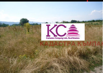 Продава ЗЕМЕДЕЛСКА ЗЕМЯ, гр. Самоков, област София област, снимка 5 - Земеделска земя - 54619016