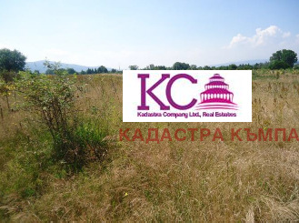 Продава ЗЕМЕДЕЛСКА ЗЕМЯ, гр. Самоков, област София област, снимка 7 - Земеделска земя - 54619016