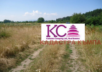 Продава ЗЕМЕДЕЛСКА ЗЕМЯ, гр. Самоков, област София област, снимка 3 - Земеделска земя - 54619016