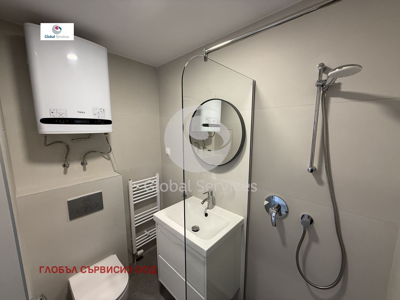 Продава 2-СТАЕН, гр. София, Хладилника, снимка 11 - Апартаменти - 54411754