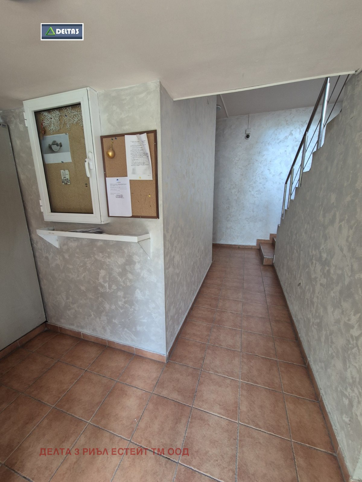 Продава 2-СТАЕН, гр. София, Люлин 10, снимка 11 - Апартаменти - 56294039