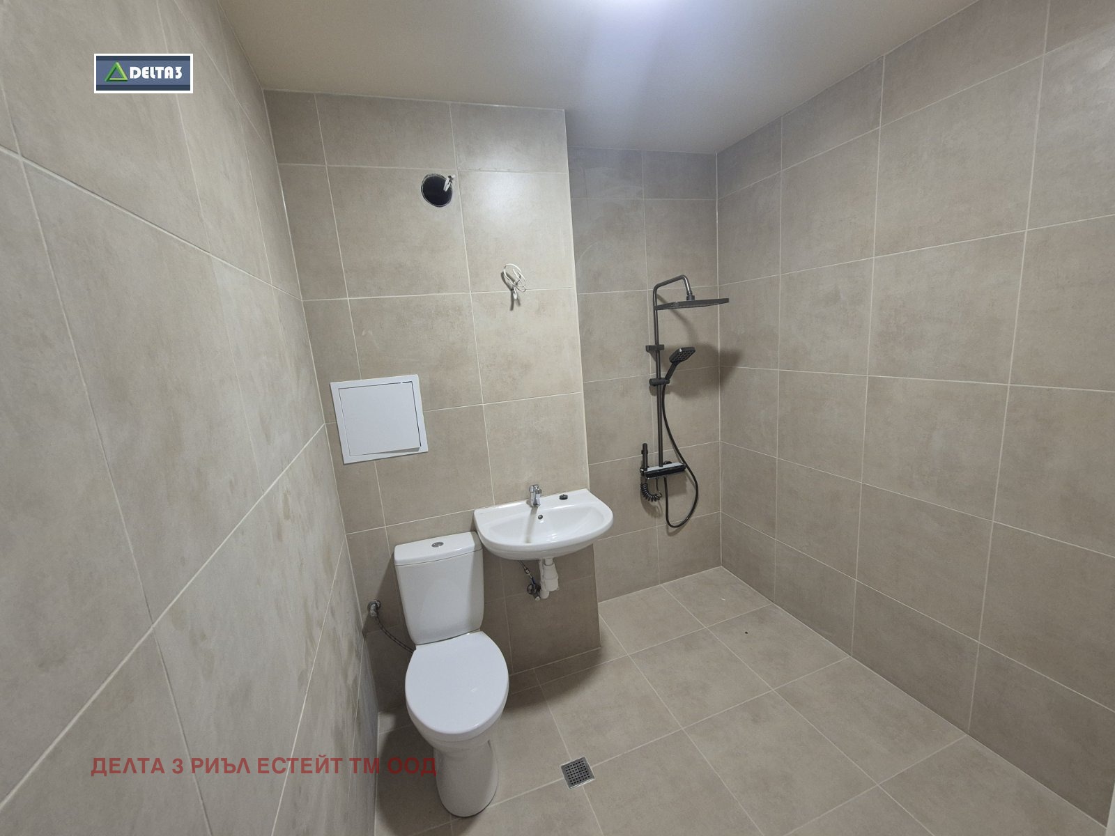 Продава 2-СТАЕН, гр. София, Люлин 10, снимка 8 - Апартаменти - 56294039