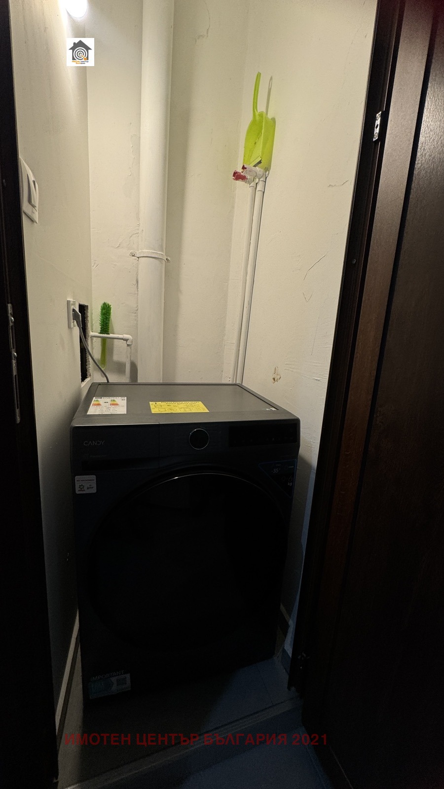 Продава 4-СТАЕН, гр. София, Модерно предградие, снимка 11 - Апартаменти - 55326518