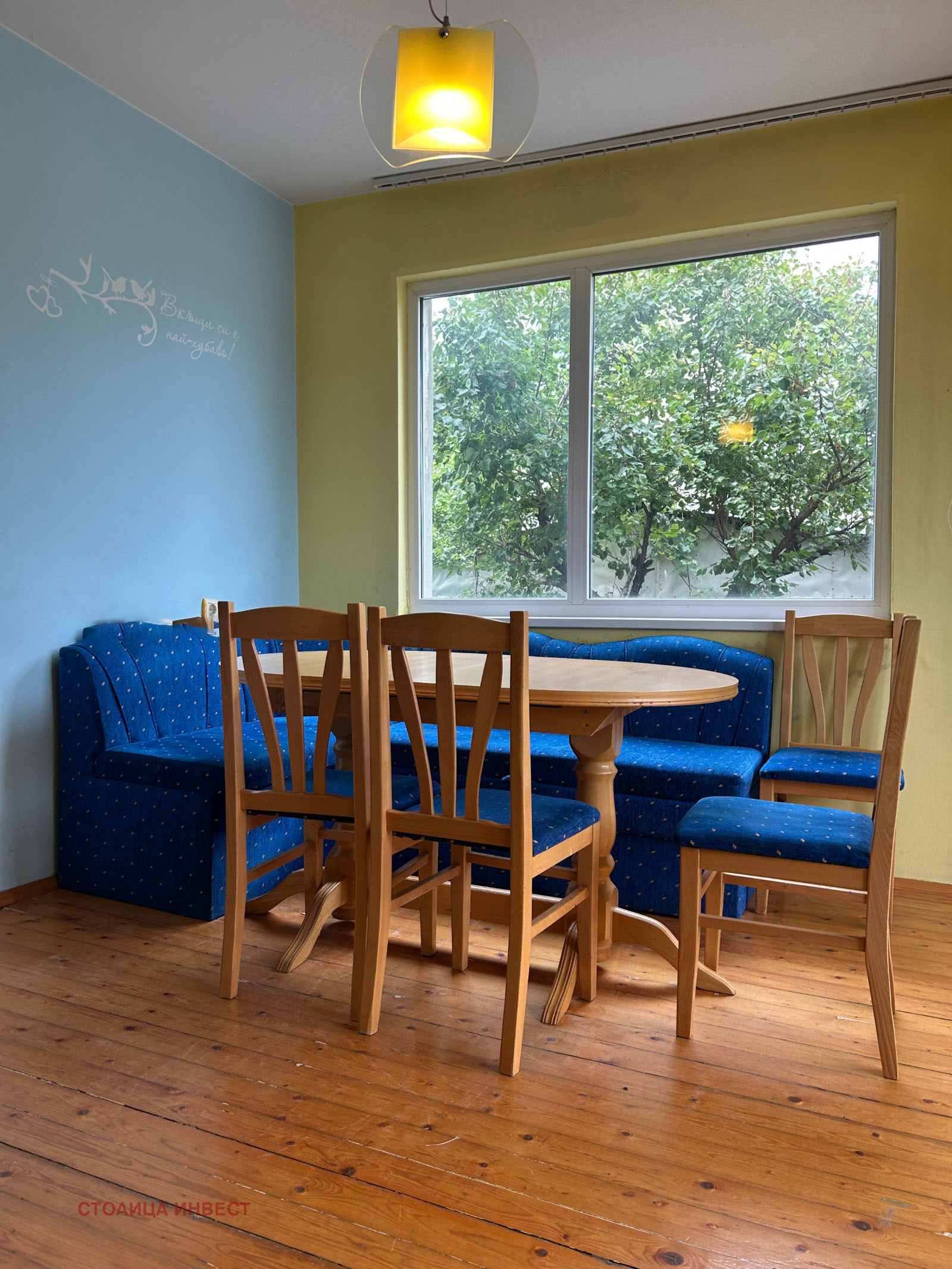 Продава ЕТАЖ ОТ КЪЩА, гр. Русе, Дружба 2, снимка 5 - Етаж от къща - 53887629