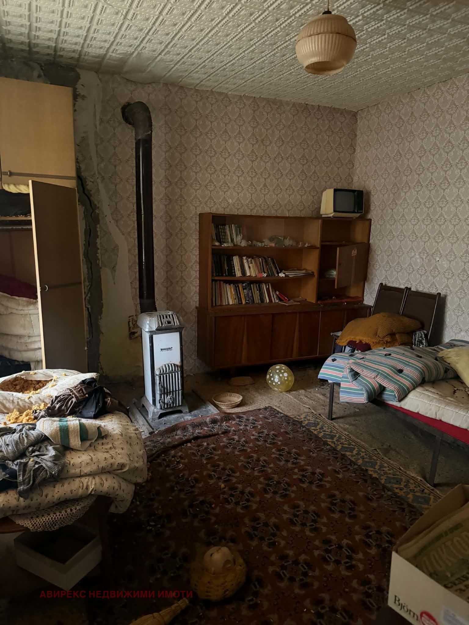 Продава КЪЩА, с. Искра, област Пловдив, снимка 7 - Къщи - 54362832