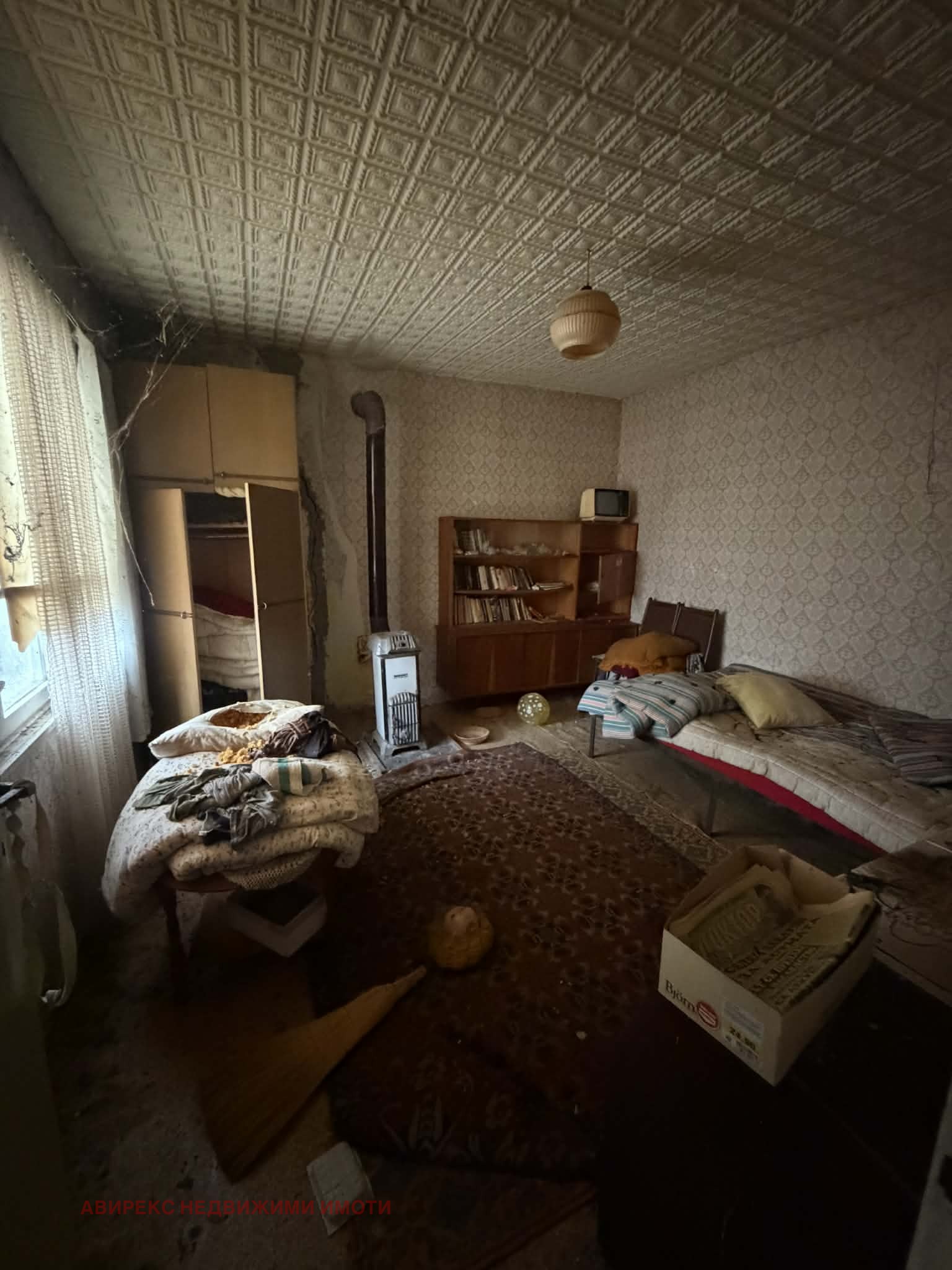 Продава КЪЩА, с. Искра, област Пловдив, снимка 3 - Къщи - 54362832