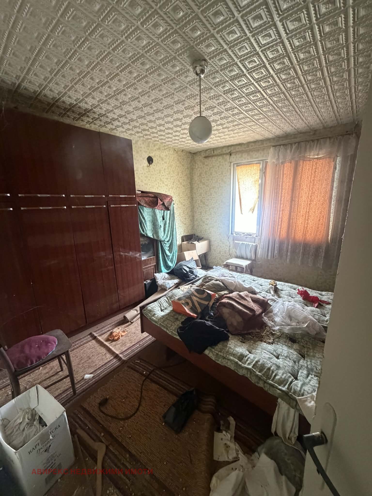 Продава КЪЩА, с. Искра, област Пловдив, снимка 4 - Къщи - 54362832