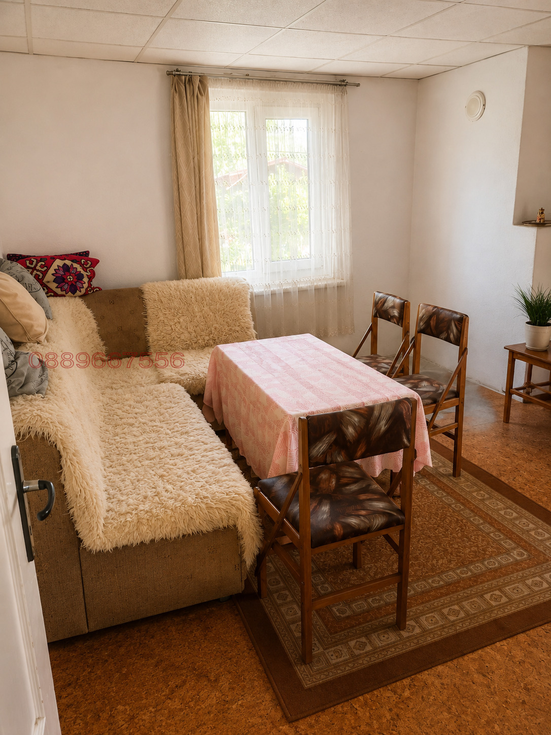 Продава КЪЩА, гр. Разлог, област Благоевград, снимка 6 - Къщи - 55905162