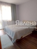 Продава 3-СТАЕН, град Благоевград, Баларбаши • 164000 € • 64709527 — Holmes.bg