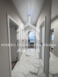 Продава 3-СТАЕН, град Пловдив, Кършияка • 200000 € / 391166.00 лв. • 83512346 11
