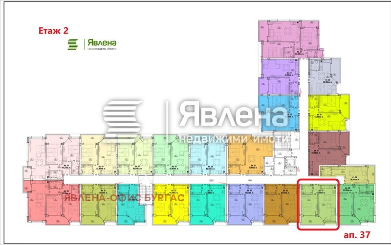 Продава 2-СТАЕН | Imot.bg — изображение 8