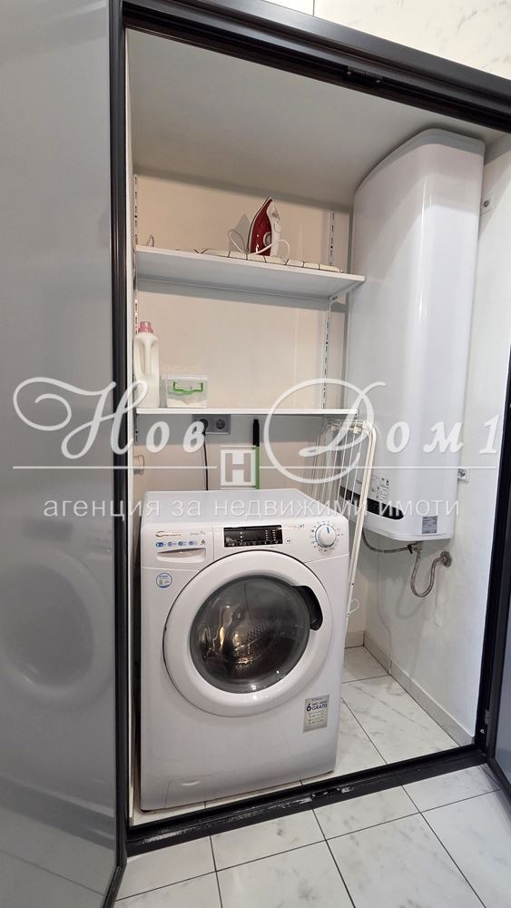 ������� 3-����� | Imot.bg � ����������� 15