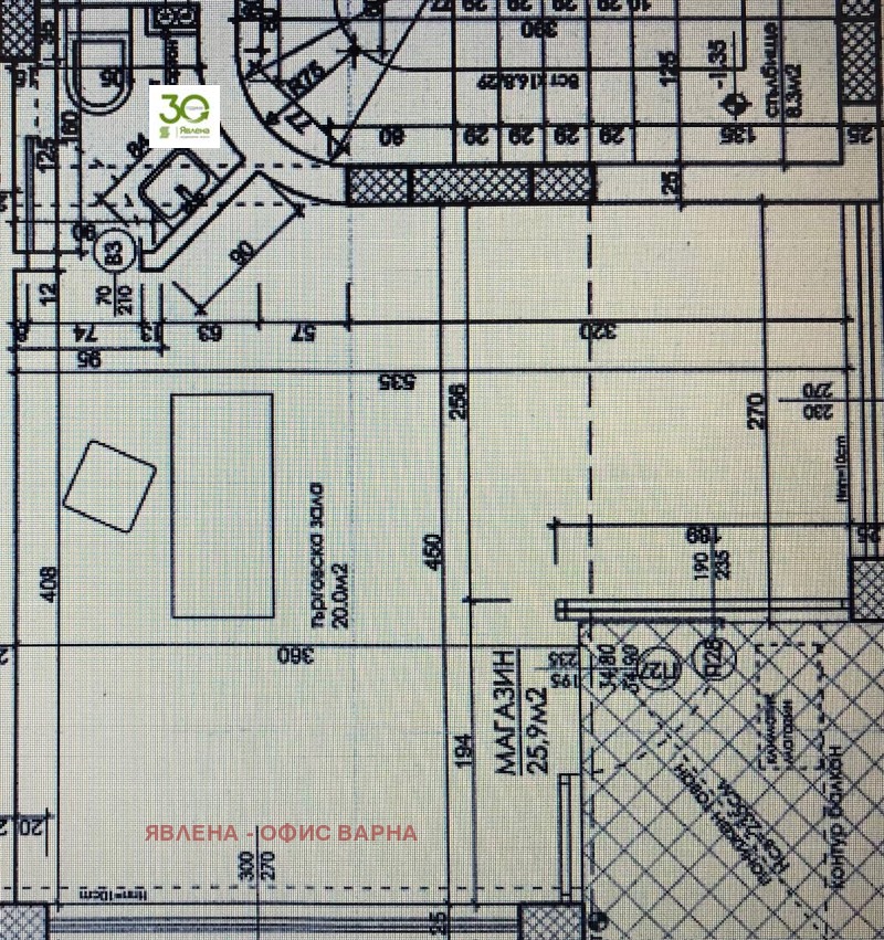 Продава ОФИС в град Варна, ВИНС-Червен площад - 30 кв.м / 230 000 € » 449 840.90 лв., ЯВЛЕНА - ОФИС ВАРНА
