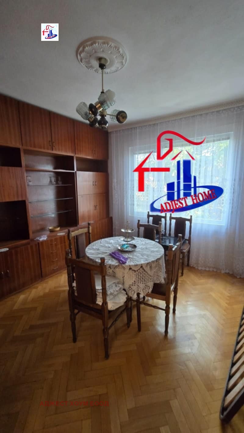������� ���� | Imot.bg � ����������� 2
