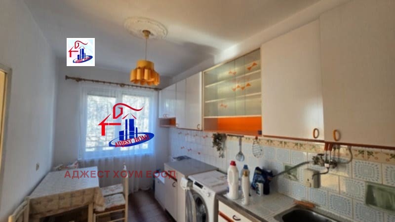 ������� ���� | Imot.bg � ����������� 5