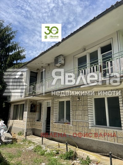 ������� ���� | Imot.bg � ����������� 1