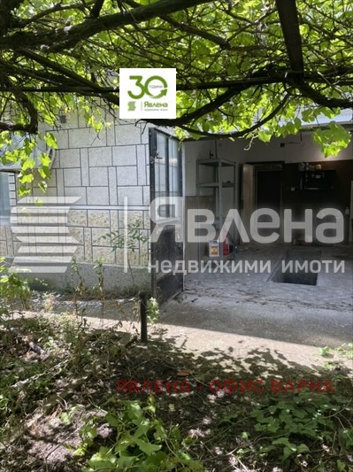 ������� ���� | Imot.bg � ����������� 3