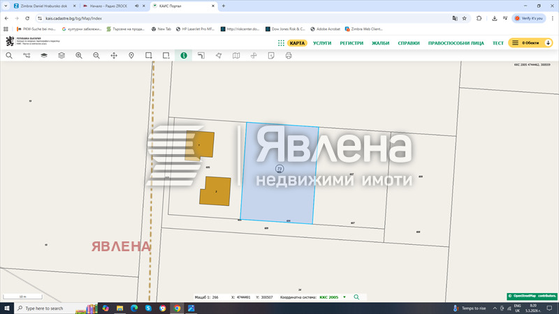 ������� ������ | Imot.bg � ����������� 1