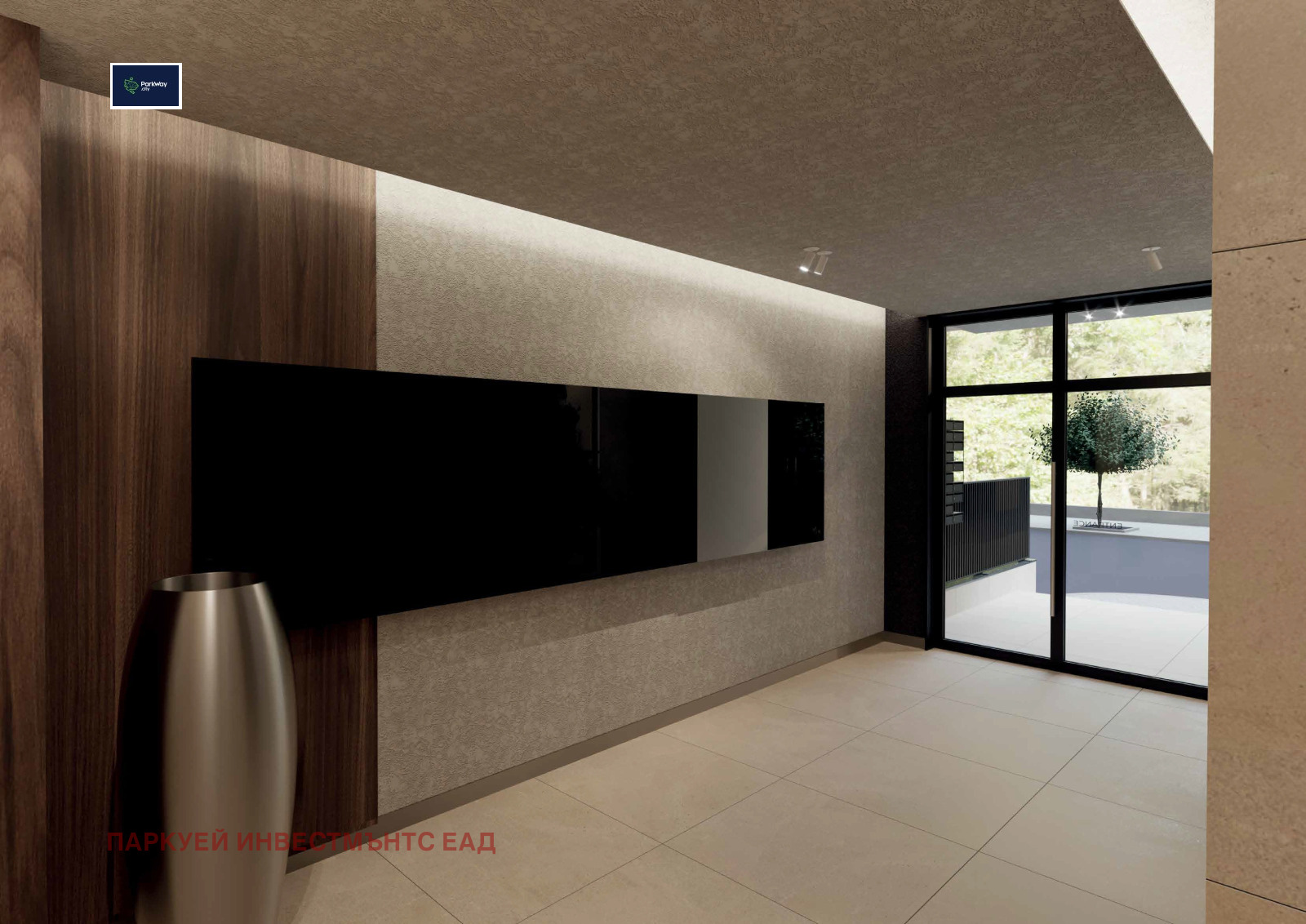 ������� 2-����� | Imot.bg � ����������� 13