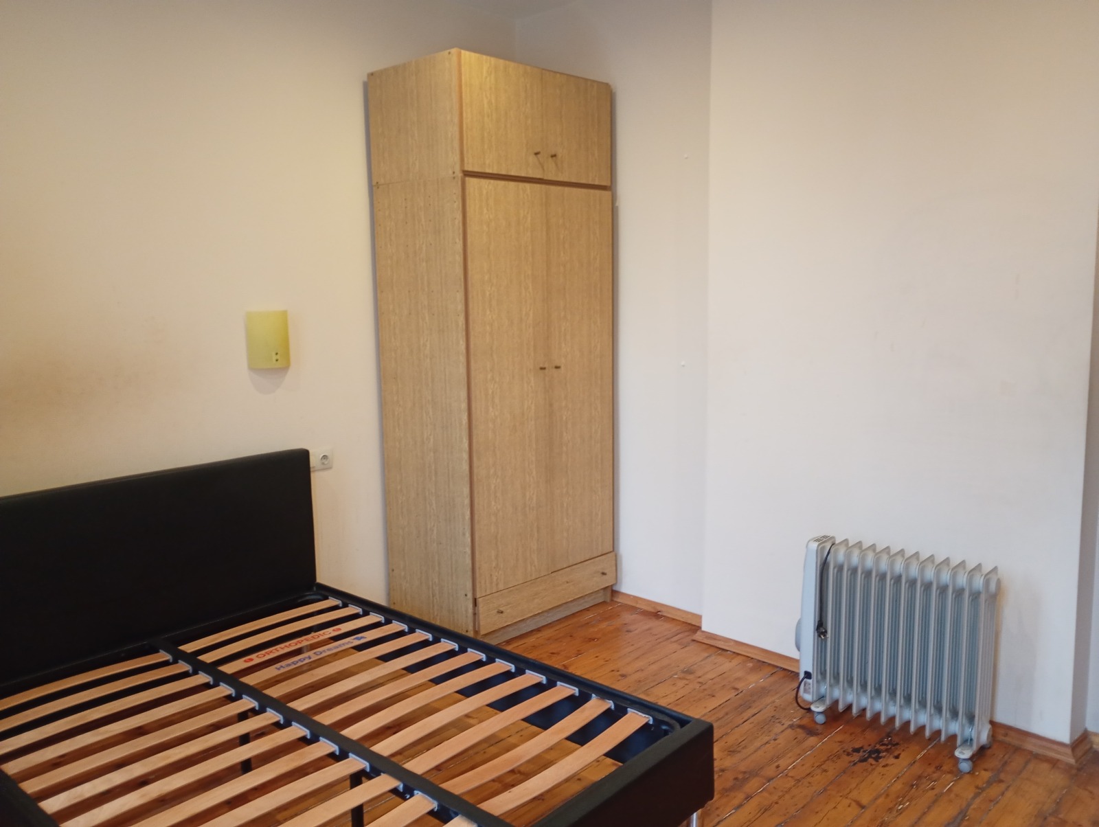 ������� 3-����� | Imot.bg � ����������� 7