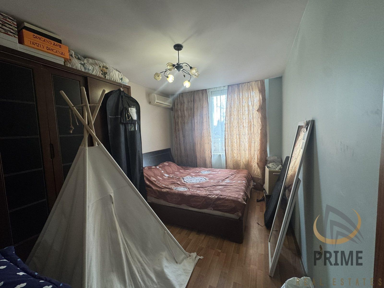 ������� 3-����� | Imot.bg � ����������� 9