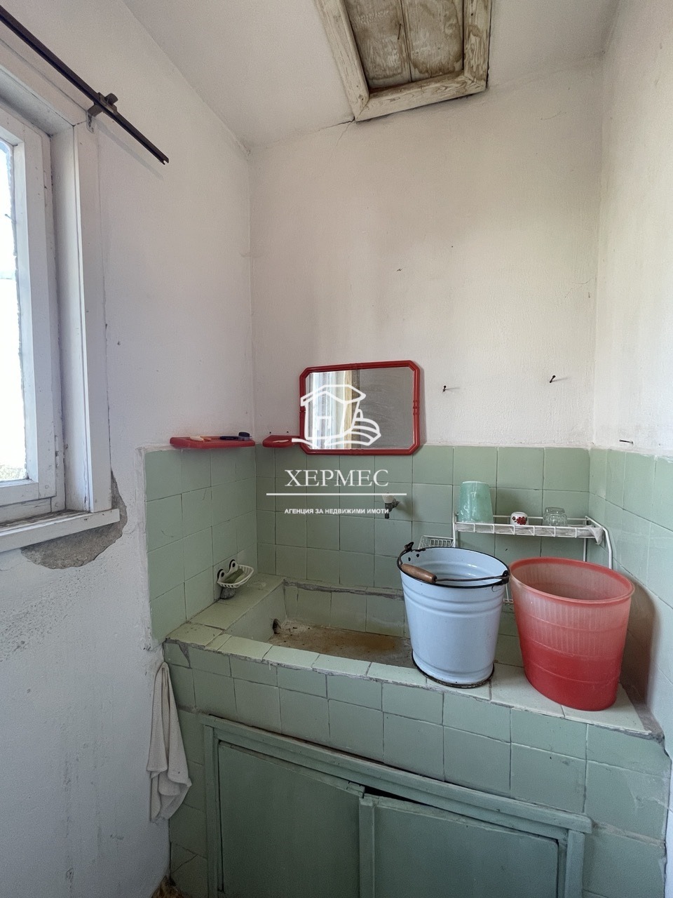 Продава КЪЩА | Imot.bg — изображение 13