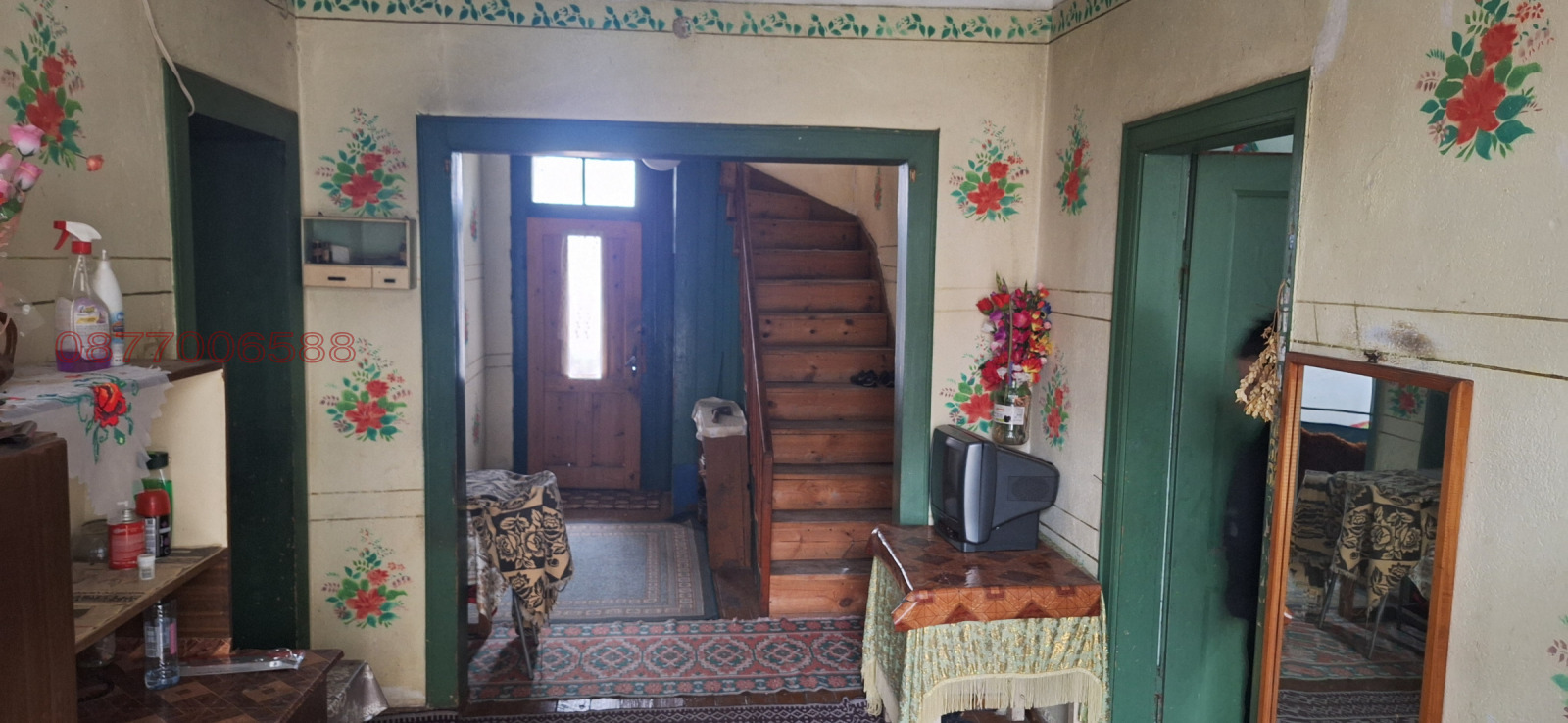 ������� ���� | Imot.bg � ����������� 16