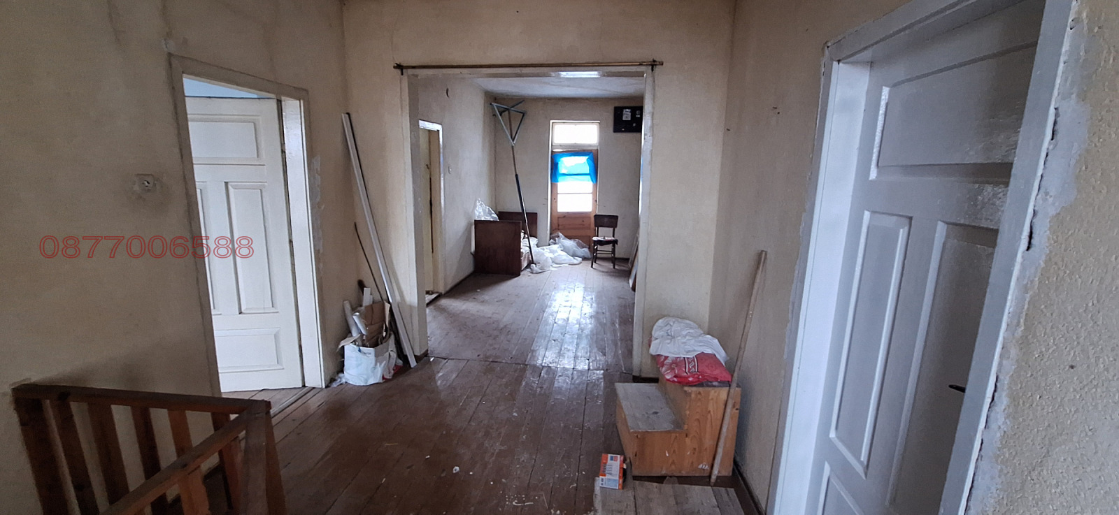 ������� ���� | Imot.bg � ����������� 9