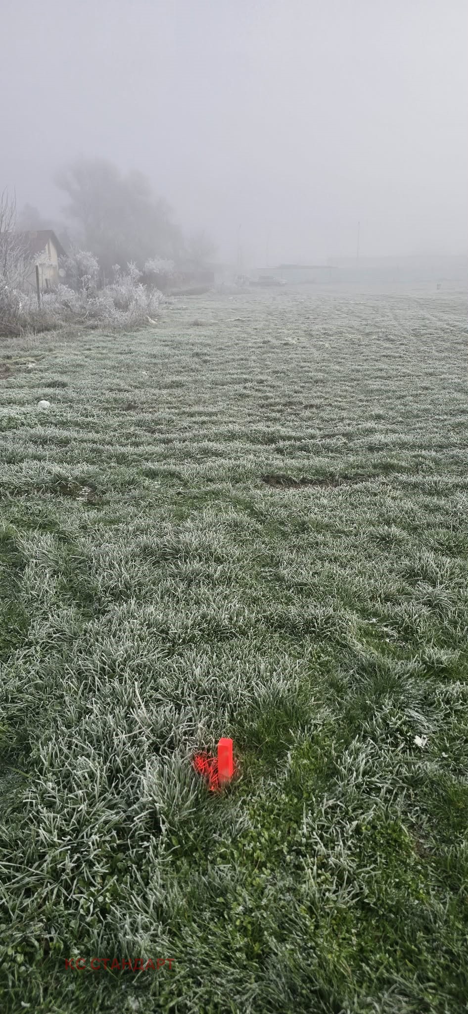 ������� ������ | Imot.bg � ����������� 5