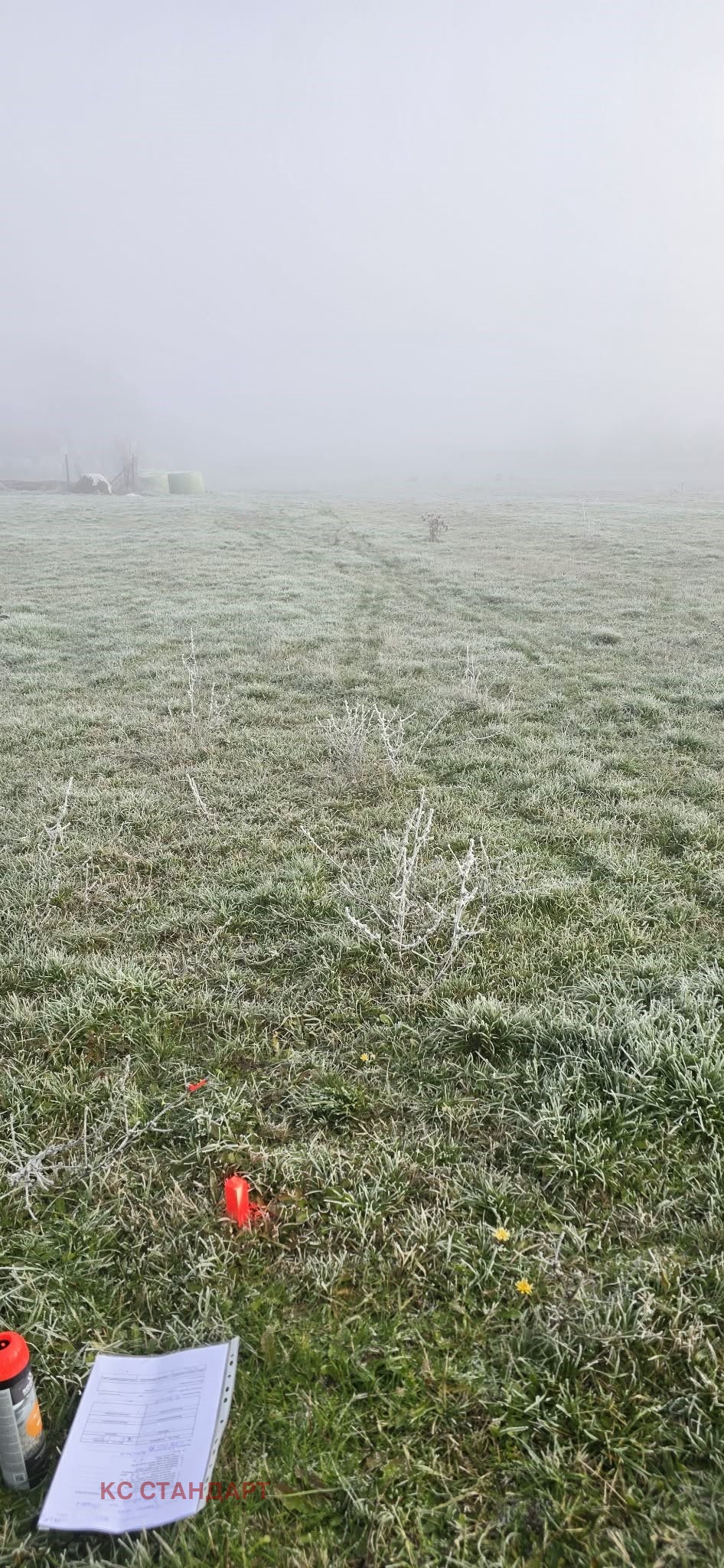 ������� ������ | Imot.bg � ����������� 2