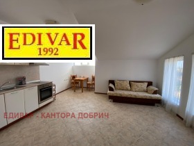 Studio Kavarna, région de Dobritch 1