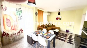  2- | Imot.bg    2