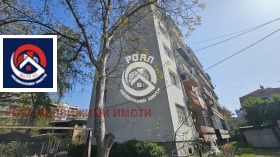 2 ložnice Zacharna fabrika, Plovdiv