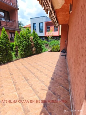  3- | Imot.bg    7