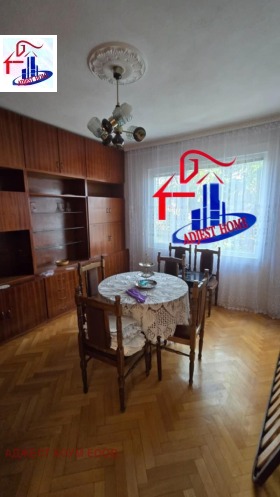 ������� ���� | Imot.bg � ����� ������ 2