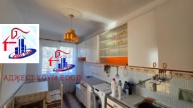 ������� ���� | Imot.bg � ����� ������ 5
