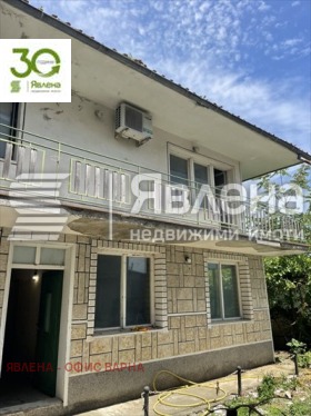 ������� ���� | Imot.bg � ����� ������ 2